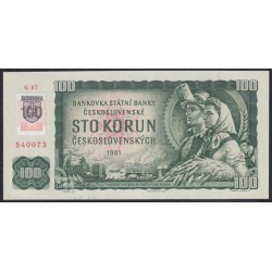 Словакия 100 крон 1961(1993) года (Slovakia 100 korun 1961(1993)) P 18: UNC