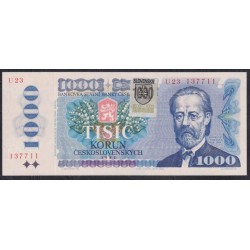 Словакия 1000 крон 1961(1993) года, U 23 137711, U - Редкая Серия (Slovakia 1000 korun 1961(1993)) P 19: UNC