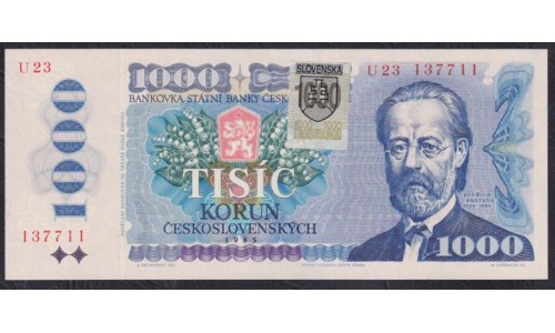 Словакия 1000 крон 1961(1993) года, U 23 137711, U - Редкая Серия (Slovakia 1000 korun 1961(1993)) P 19: UNC