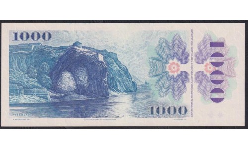 Словакия 1000 крон 1961(1993) года, U 23 137711, U - Редкая Серия (Slovakia 1000 korun 1961(1993)) P 19: UNC