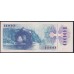 Словакия 1000 крон 1961(1993) года, U 23 137711, U - Редкая Серия (Slovakia 1000 korun 1961(1993)) P 19: UNC