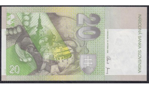 Словакия 20 крон 2006 (Slovakia 20 korun 2006) P 20g : Unc