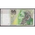 Словакия 20 крон 1999 (Slovakia 20 korun 1999) P 20d : Unc