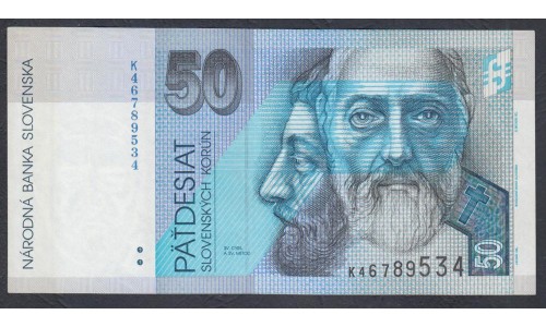 Словакия 50 крон 2005 (Slovakia 50 korun 2005) P 21e : Unc