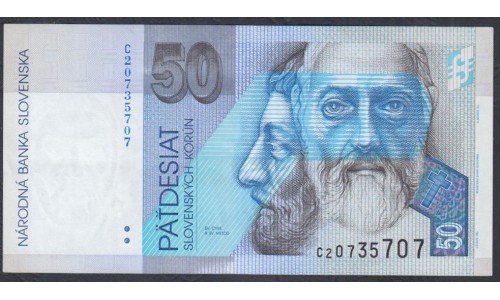 Словакия 50 крон 1993 префикс C  (Slovakia 50 korun 1993 prefix C ) P 21a: aUNC