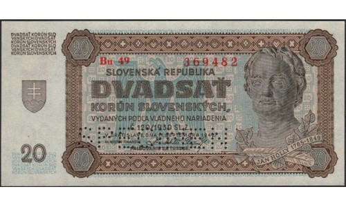 Словакия 20 крон 1942 образец (Slovakia 20 korun 1942 specimen) P 7s : Unc