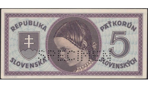 Словакия 5 крон б/д (1945) образец (Slovakia 5 korun ND (1945) specimen) P 8s : Unc