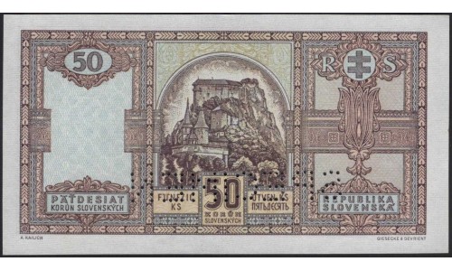 Словакия 50 крон 1945 образец (Slovakia 50 korun 1945 specimen) P 9s : Unc