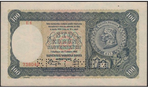 Словакия 100 крон 1940 образец (Slovakia 100 korun 1940 specimen) P 11s : Unc
