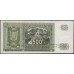 Словакия 500 крон 1941 образец (Slovakia 500 korun 1941 specimen) P 12s : Unc