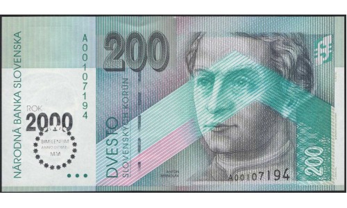 Словакия 200 крон 1995 (2000) (Slovakia 200 korun 1995 (2000)) P 37 : Unc
