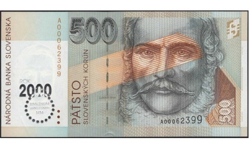 Словакия 500 крон 1993 (2000) (Slovakia 500 korun 1993 (2000)) P 38 : Unc