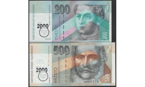 Словакия набор 20-5000 крон 1993-1995 (2000) (Slovakia set 20-5000 korun 1993-1995 (2000)) P 34-40 : UNC