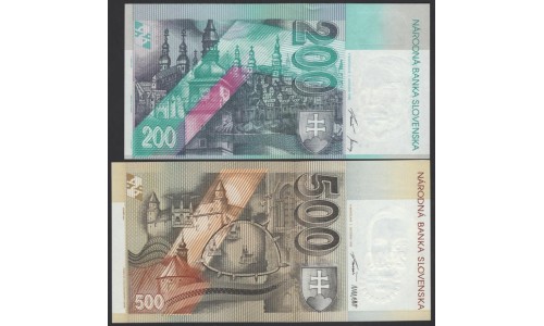 Словакия набор 20-5000 крон 1993-1995 (2000) (Slovakia set 20-5000 korun 1993-1995 (2000)) P 34-40 : UNC