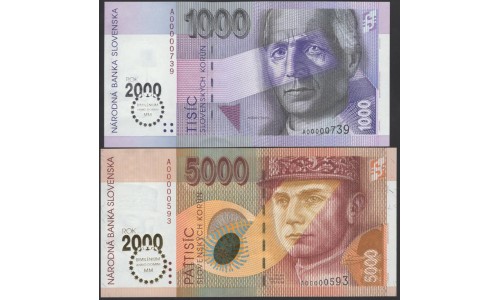 Словакия набор 20-5000 крон 1993-1995 (2000) (Slovakia set 20-5000 korun 1993-1995 (2000)) P 34-40 : UNC