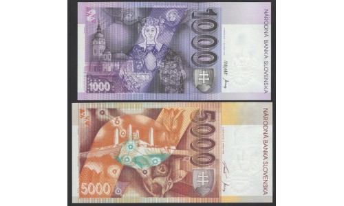 Словакия набор 20-5000 крон 1993-1995 (2000) (Slovakia set 20-5000 korun 1993-1995 (2000)) P 34-40 : UNC