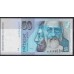 Словакия 50 крон 2002 (Slovakia 50 korun 2002) P 21d : Unc