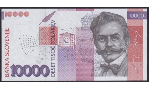 Словения 10000 толаров 1994 года, AA4232339, Самый Первый Выпуск. РЕДКОСТЬ (Slovenia 10000 tolars 1994) P 20: UNC 
