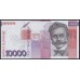 Словения 10000 толаров 1994 года, AA4232339, Самый Первый Выпуск. РЕДКОСТЬ (Slovenia 10000 tolars 1994) P 20: UNC 