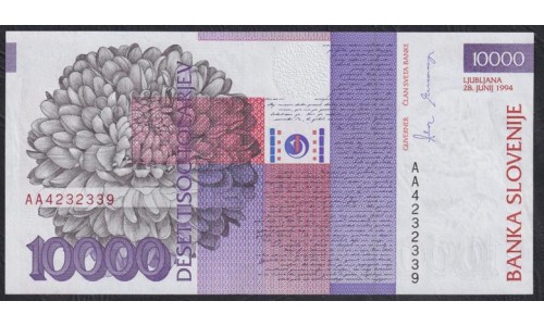 Словения 10000 толаров 1994 года, AA4232339, Самый Первый Выпуск. РЕДКОСТЬ (Slovenia 10000 tolars 1994) P 20: UNC 