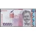 Словения 10000 толаров 2004 года, BD 2097161 (Slovenia 10000 tolars 2003) P 34b: UNC