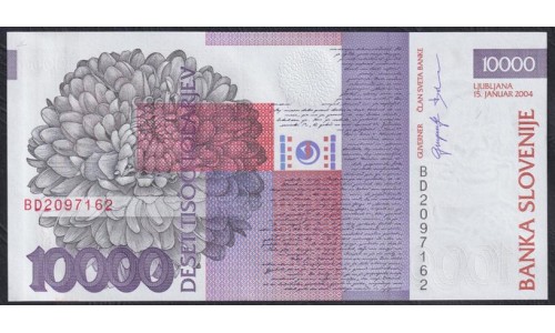 Словения 10000 толаров 2004 года, BD 2097162 (Slovenia 10000 tolars 2003) P 34b: UNC