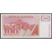 Словения 100 толаров 1990 (Slovenia 100 tolars 1990) P 6a : UNC