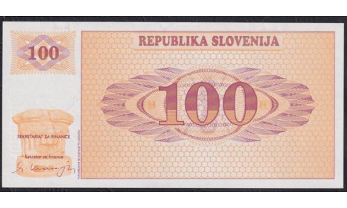 Словения 100 толаров 1990 (Slovenia 100 tolars 1990) P 6a : UNC