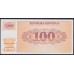 Словения 100 толаров 1990 (Slovenia 100 tolars 1990) P 6a : UNC