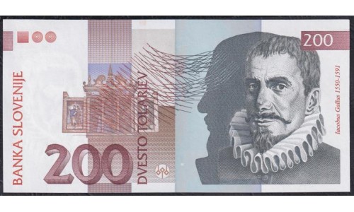 Словения 200 толаров 1992 год (Slovenia 200 tolars 1992) P 15a: UNC