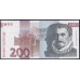 Словения 200 толаров 1992 год (Slovenia 200 tolars 1992) P 15a: UNC