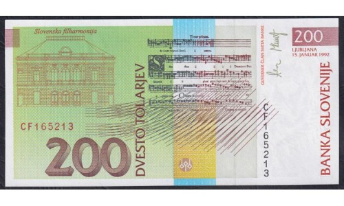 Словения 200 толаров 1992 год (Slovenia 200 tolars 1992) P 15a: UNC