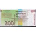 Словения 200 толаров 1992 год (Slovenia 200 tolars 1992) P 15a: UNC