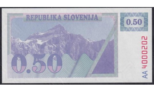 Словения 0.5 толар 1990 года, РЕДКИЕ, AA 4000202 (Slovenia 0.5 tolar 1990) P 1A: UNC