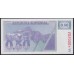 Словения 0.5 толар 1990 года, РЕДКИЕ, AA 4000202 (Slovenia 0.5 tolar 1990) P 1A: UNC