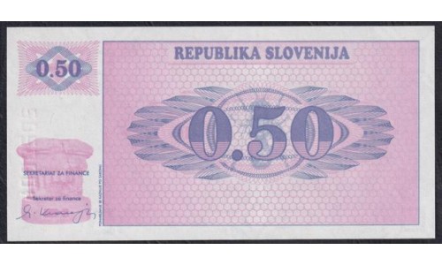 Словения 0.5 толар 1990 года, РЕДКИЕ, AA 4000202 (Slovenia 0.5 tolar 1990) P 1A: UNC
