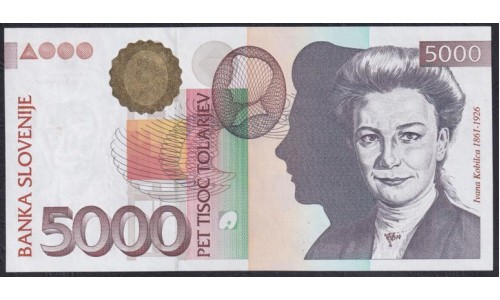 Словения 5000 толаров 2000 года, HA 000028!!! Из первой сотни! (Slovenia 5000 tolars 2000) P 23: UNC 