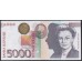 Словения 5000 толаров 2000 года, HA 000028!!! Из первой сотни! (Slovenia 5000 tolars 2000) P 23: UNC 