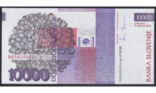Словения 10000 толаров 2000 года (Slovenia 10000 tolars 2000) P 24: UNC 