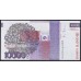 Словения 10000 толаров 2000 года (Slovenia 10000 tolars 2000) P 24: UNC 