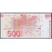 Словения 500 толаров 1992 (Slovenia 500 tolars 1992) P 16a : Unc