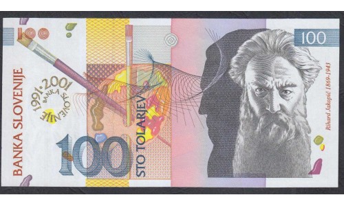 Словения 100 толаров 2001, ЮБИЛЕЙНАЯ, тираж 10000 штук (Slovenia 100 tolars 2001) P 25: UNC