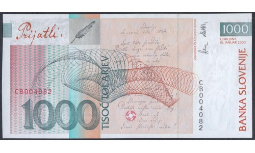 Словения 1000 толаров 2000 года (Slovenia 1000 tolars "10th Anniversary of Banka Slovenije" Commemorative Issue) P 26: UNC