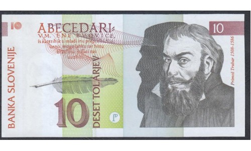 Словения 10 толаров 1992 (Slovenia 10 tolars 1992) P 11a: UNC