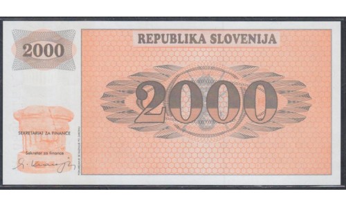 Словения 2000 толаров б/д (1992) (Slovenia 2000 tolars ND  (1992)) P 9A : Unc
