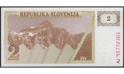 Словения 2 толара 1990 (Slovenia 2 tolars 1990) P 2a : Unc