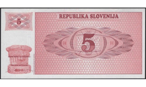 Словения 5 толаров 1990 (Slovenia 5 tolars 1990) P 3a : Unc