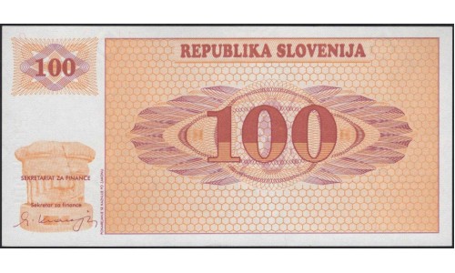 Словения 100 толаров 1990 (Slovenia 100 tolars 1990) P 6a : Unc