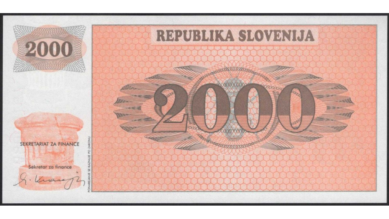 Банкноты Словении. Толар. Словенские толары. Словения 50 толаров 1992 года.