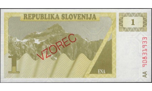Словения 1 толар 1990 образец (Slovenia 1 tolar 1990 specimen) P 1s1 : Unc